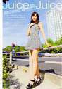 
Magazine,


Miyazaki Yuka,

