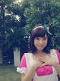 
blog,


Kondo Rina,

