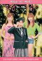 
Goto Maki,


Ishikawa Rika,


Takahashi Ai,

