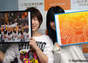 
blog,


Takeuchi Akari,


Tamura Meimi,

