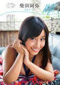 
Magazine,


Shibata Aya,

