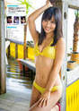 
Magazine,


Shibata Aya,

