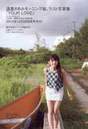 
Magazine,


Michishige Sayumi,

