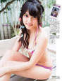 
Iriyama Anna,


Magazine,

