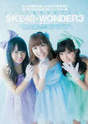 
Magazine,


Matsumura Kaori,


Shibata Aya,


Suda Akari,

