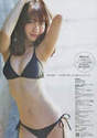 
Kashiwagi Yuki,


Magazine,

