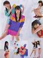 
Magazine,


Shiroma Miru,


Yoshida Akari,

