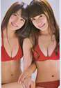 
Magazine,


Shiroma Miru,


Yoshida Akari,

