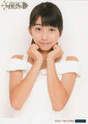 
Makino Maria,

