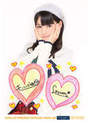 
Michishige Sayumi,

