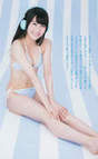 
Magazine,


Yagura Fuuko,

