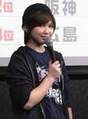 
Takeuchi Akari,

