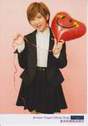 
Takeuchi Akari,

