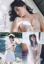 
Magazine,


Sasaki Yukari,

