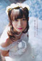 
Magazine,


Sasaki Yukari,

