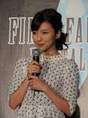 
Mano Erina,

