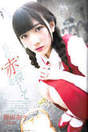 
Magazine,


Okada Nana,

