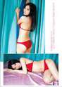 
Furukawa Airi,


Magazine,

