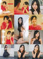 
Furuhata Nao,


Magazine,

