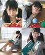 
Magazine,


Matsui Rena,

