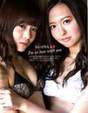 
Anai Chihiro,


Magazine,


Moriyasu Madoka,

