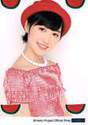 
Kudo Haruka,

