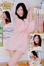 
Magazine,


Matsui Jurina,

