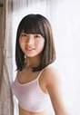
Magazine,


Owada Nana,


