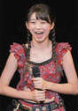 
Makino Maria,

