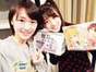 
blog,


Kudo Haruka,


Makino Maria,

