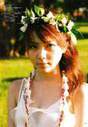 
Magazine,


Tanaka Reina,

