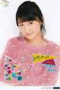 
Sayashi Riho,

