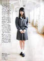 
Kumazaki Haruka,


Magazine,


