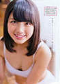 
Magazine,


Owada Nana,

