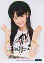 
Michishige Sayumi,

