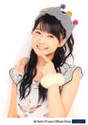 
Sayashi Riho,

