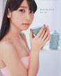 
Magazine,


Matsuoka Natsumi,

