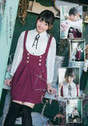 
Kurihara Sae,


Magazine,

