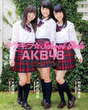 
Magazine,


Mukaichi Mion,


Oshima Ryoka,


Owada Nana,

