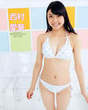 
Magazine,


Nishimura Aika,

