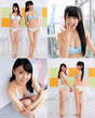 
Kushiro Rina,


Magazine,


Nishimura Aika,

