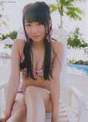 
Kizaki Yuria,


Magazine,

