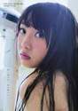 
Kizaki Yuria,


Magazine,

