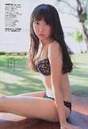 
Kizaki Yuria,


Magazine,

