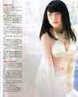 
Kawamoto Saya,


Magazine,

