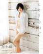 
Kodama Haruka,


Magazine,

