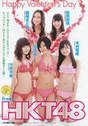 
Anai Chihiro,


Kodama Haruka,


Magazine,


Matsuoka Natsumi,


Moriyasu Madoka,


Motomura Aoi,

