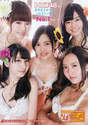 
Anai Chihiro,


Kodama Haruka,


Magazine,


Matsuoka Natsumi,


Moriyasu Madoka,


Motomura Aoi,

