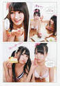 
Fuchigami Mai,


Kojina Yui,


Magazine,


Okada Kanna,

