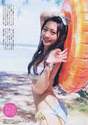 
Kizaki Yuria,


Magazine,

